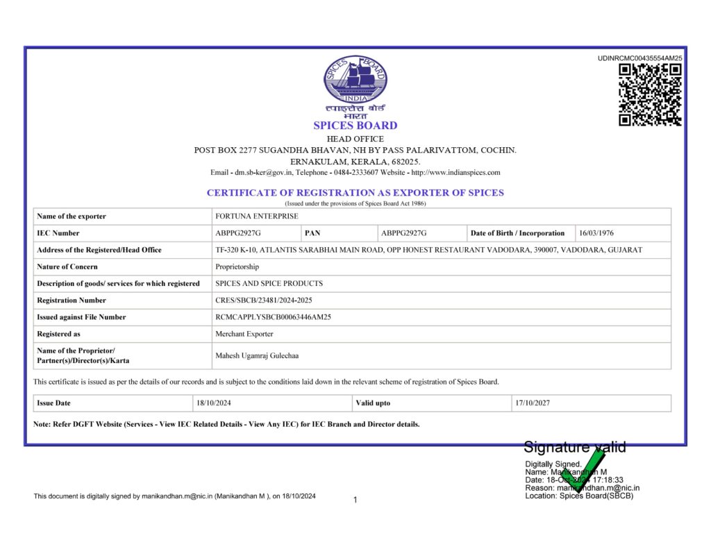 spices certificate